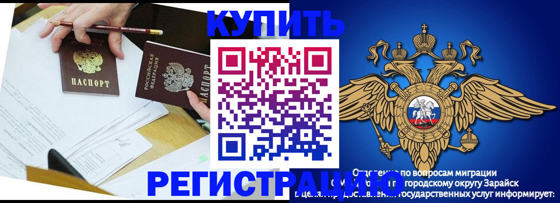 форма 3 в Перми